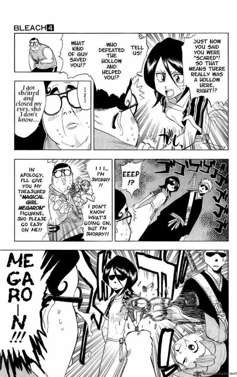 bleach_34_4