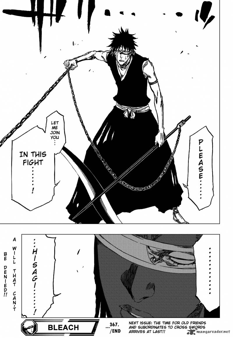 bleach_367_22