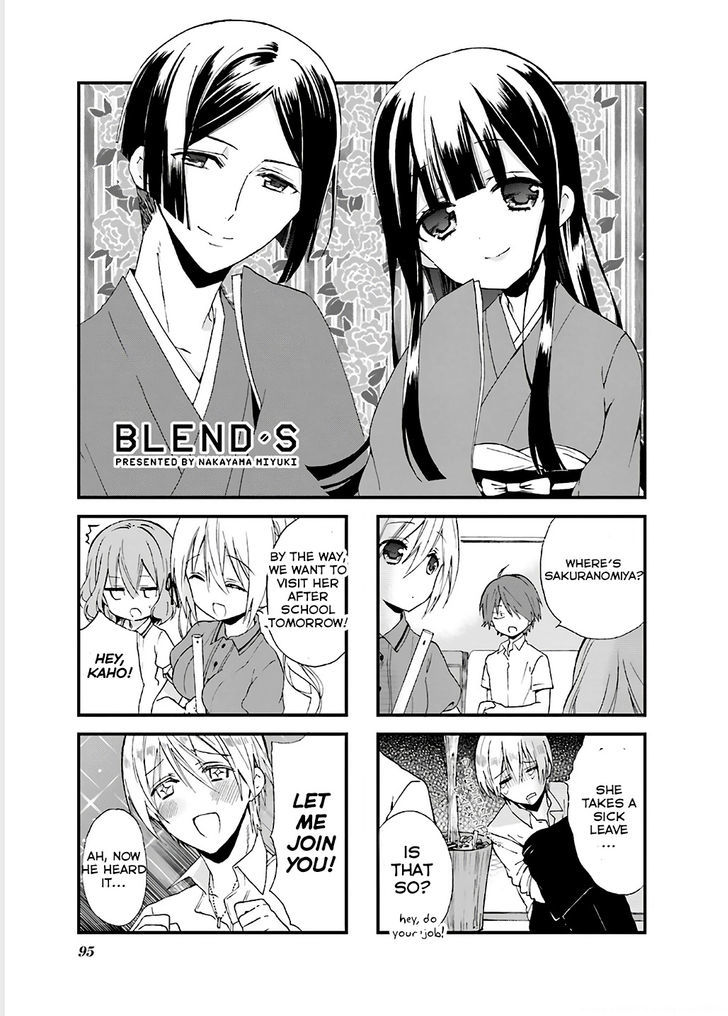 blend_s_12_1