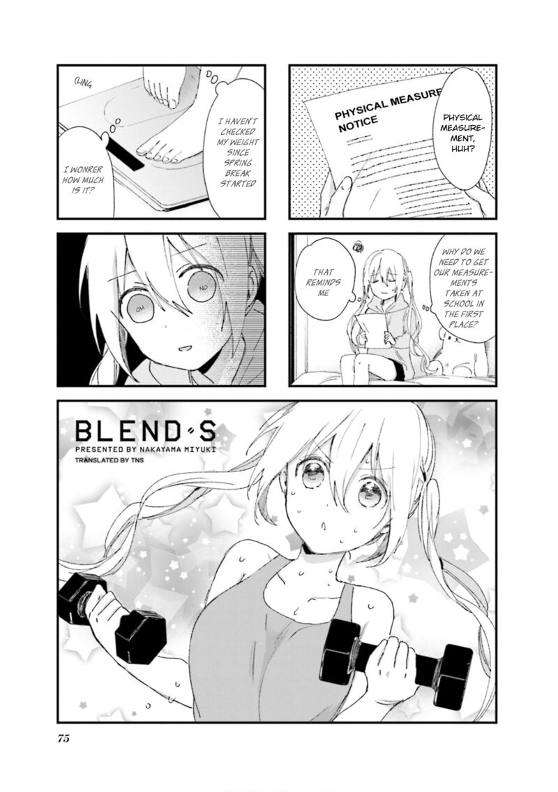 blend_s_80_1