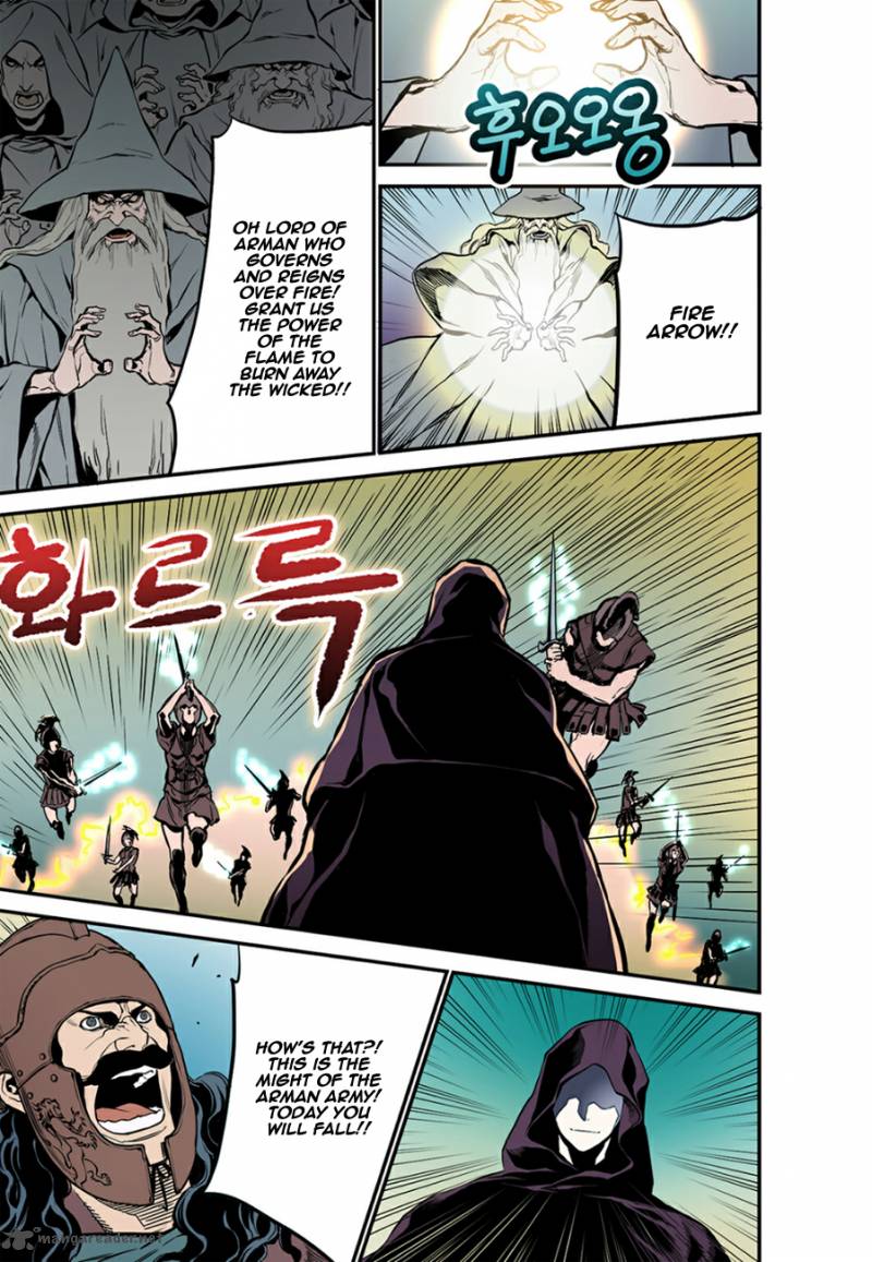 blind_faith_descent_1_5