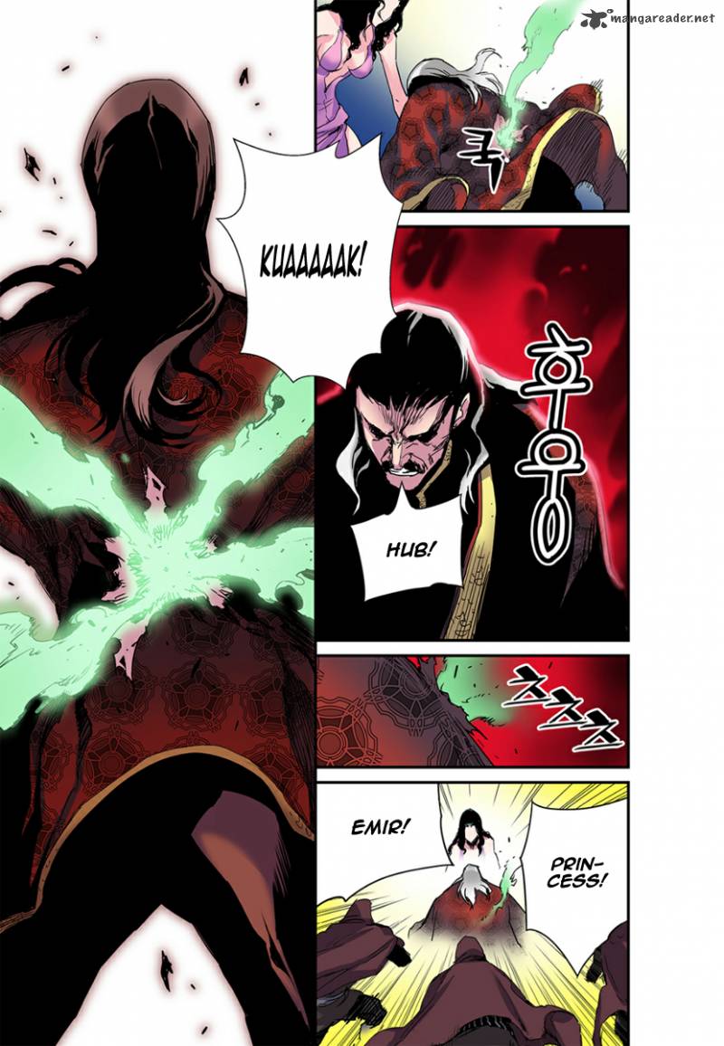 blind_faith_descent_15_3