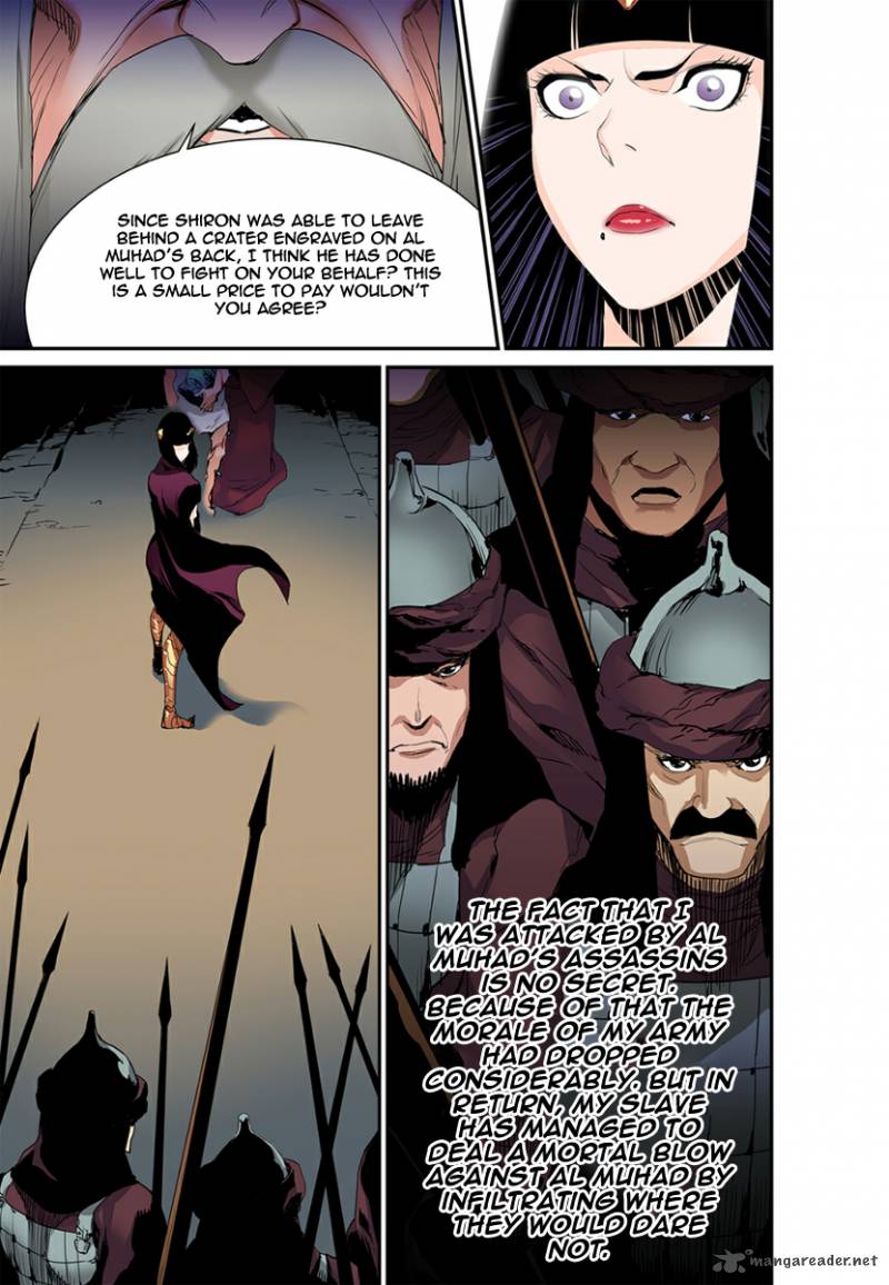 blind_faith_descent_15_34