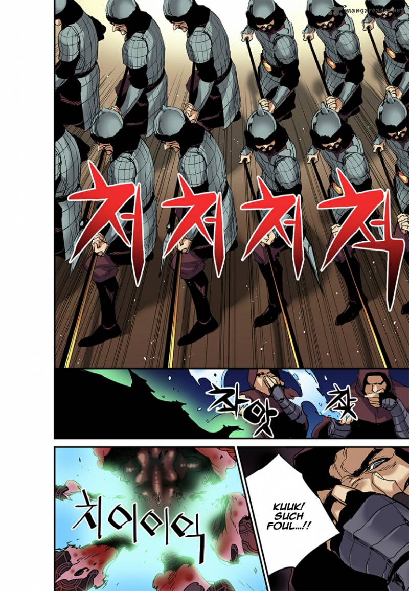 blind_faith_descent_15_4
