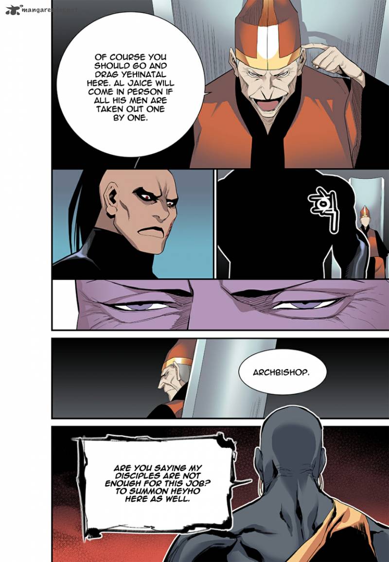 blind_faith_descent_19_12