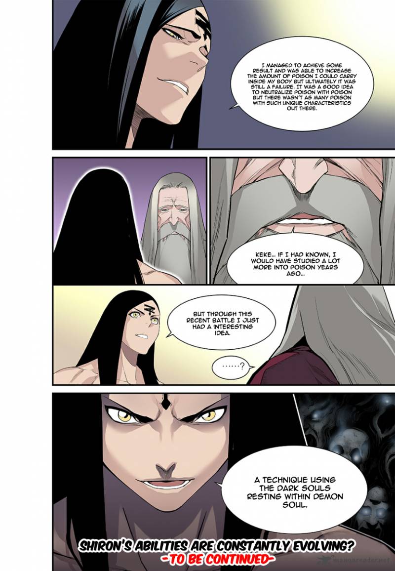 blind_faith_descent_19_37