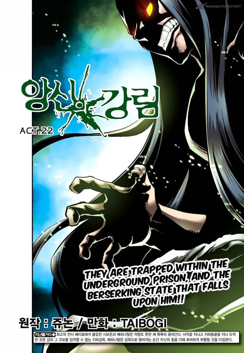 blind_faith_descent_22_2