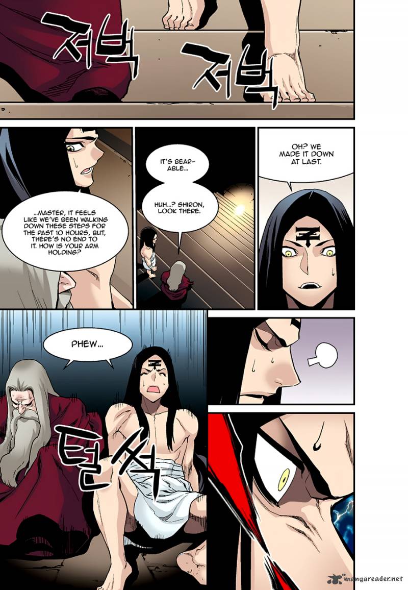 blind_faith_descent_22_5