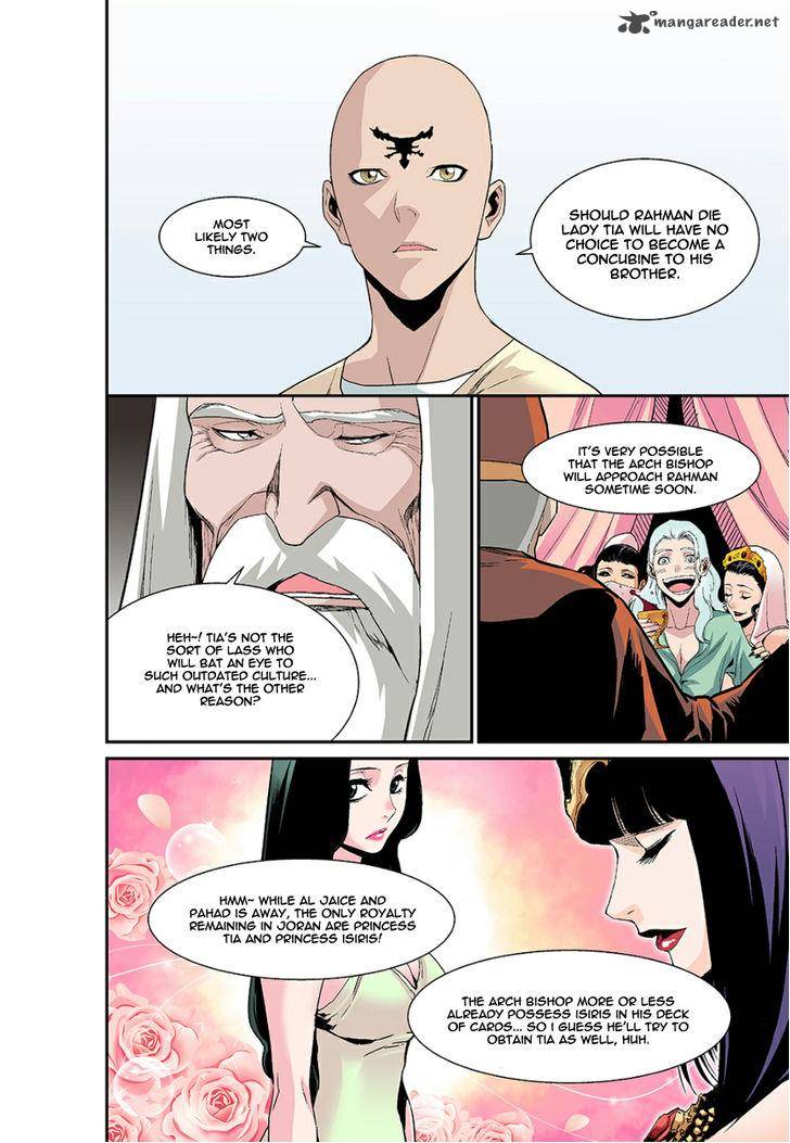 blind_faith_descent_32_12