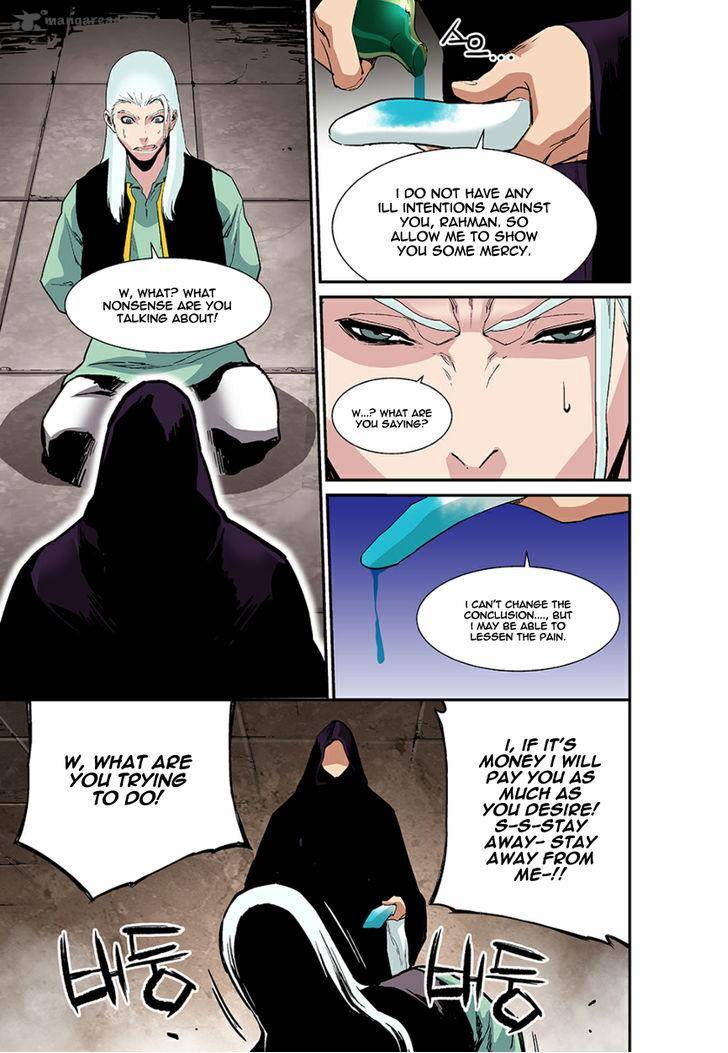 blind_faith_descent_33_12
