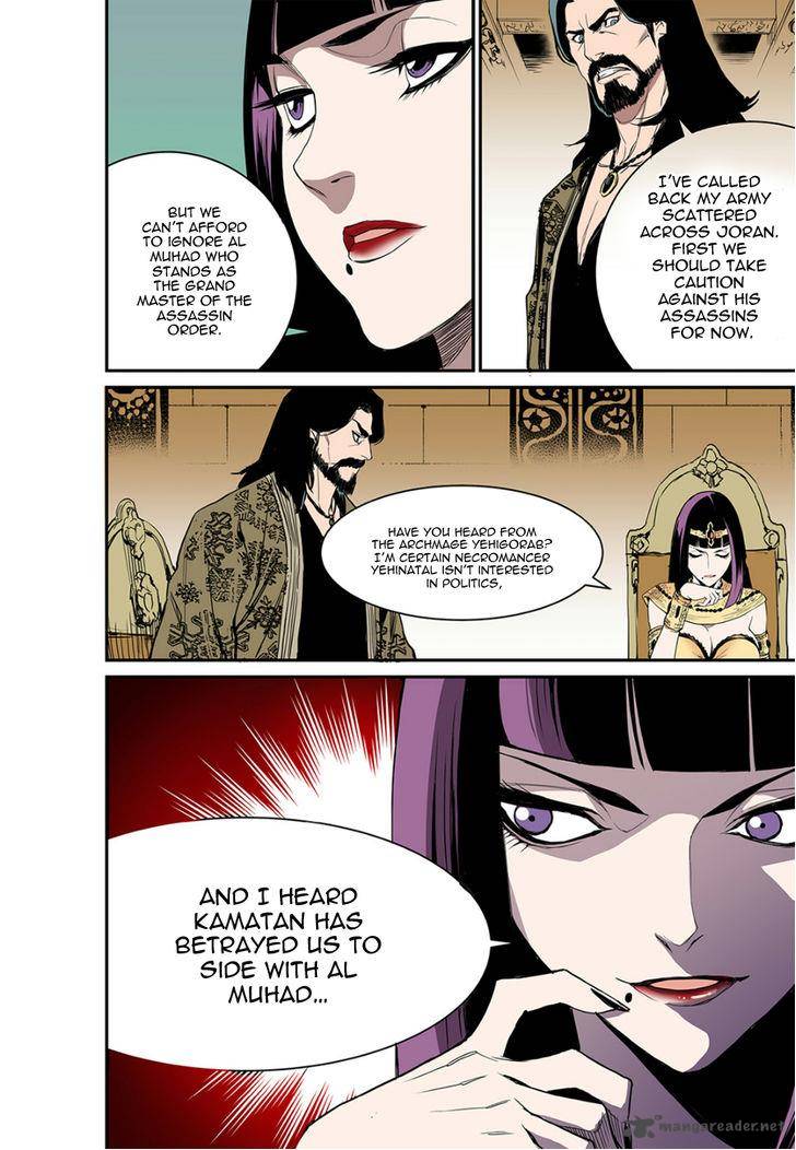 blind_faith_descent_4_5