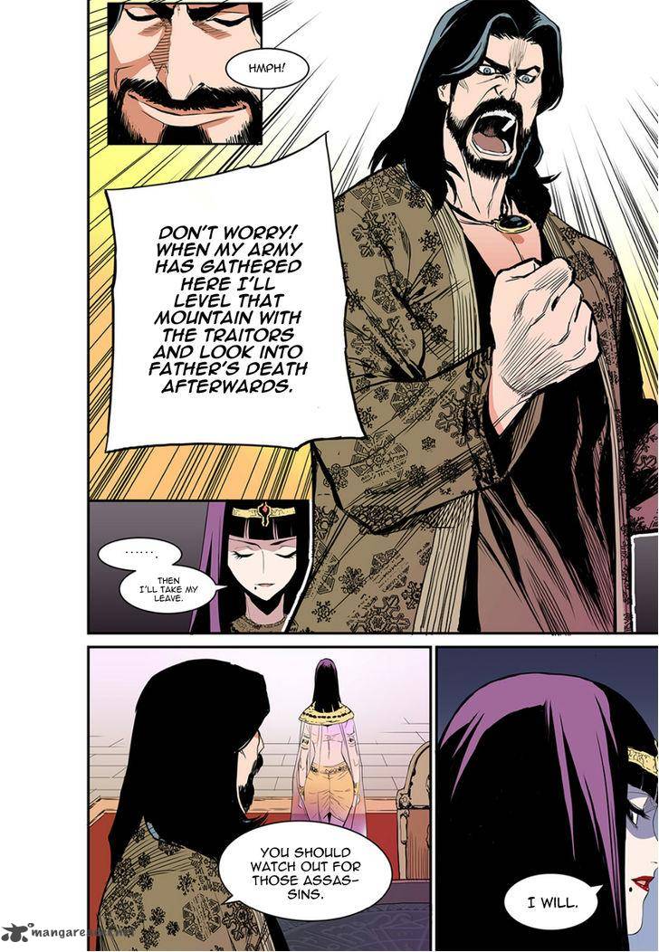blind_faith_descent_4_7