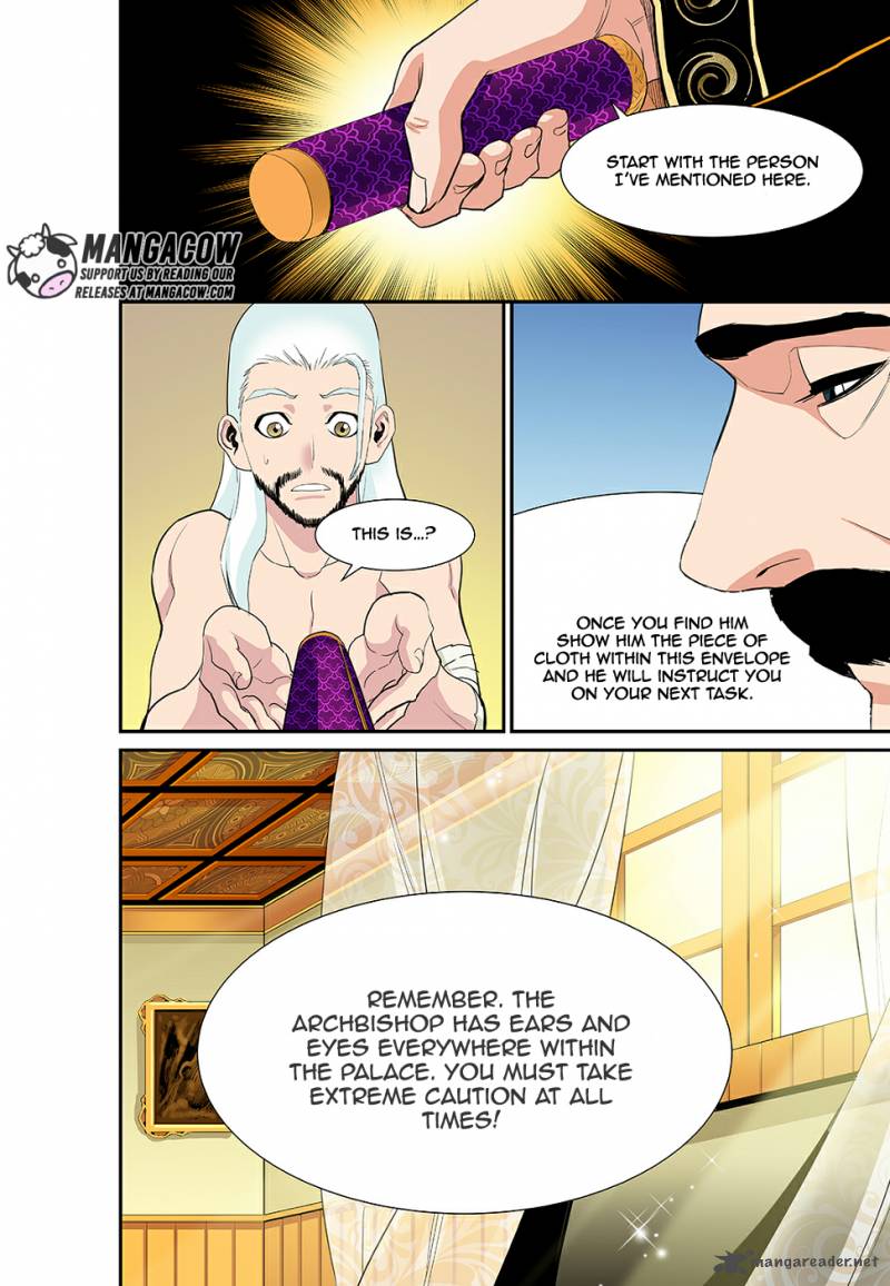 blind_faith_descent_45_7