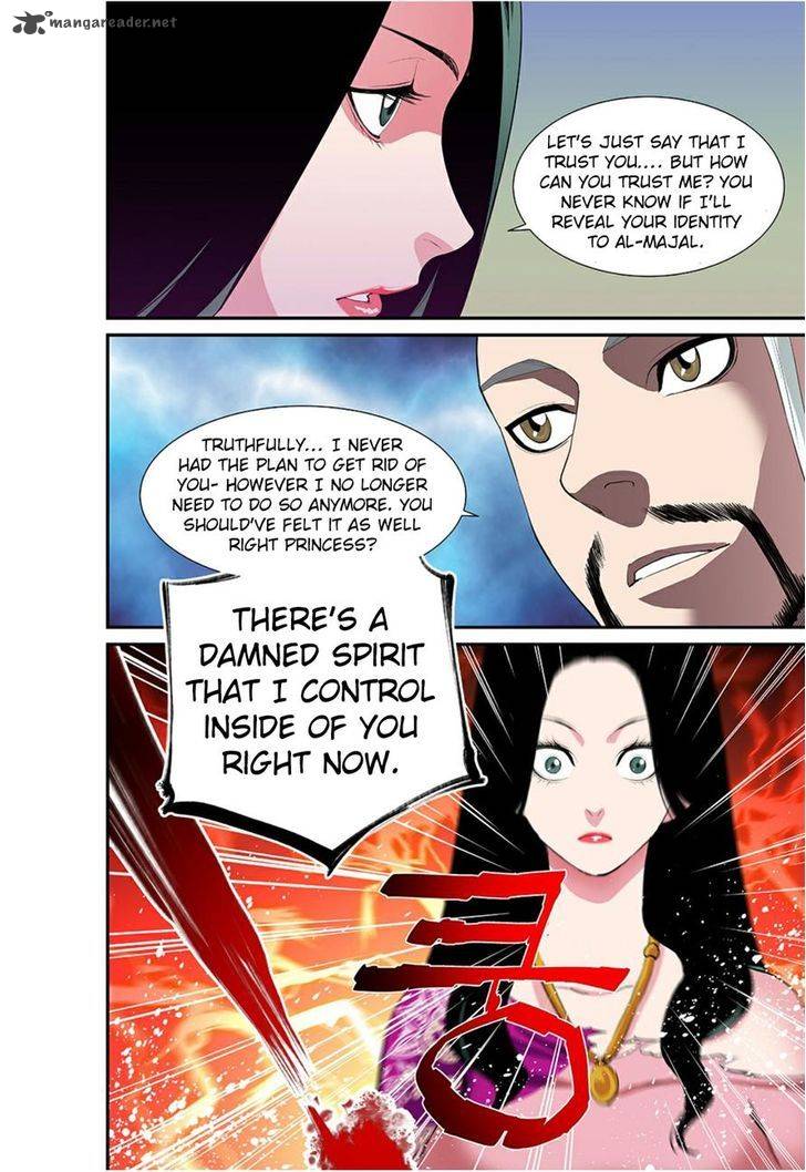 blind_faith_descent_51_9