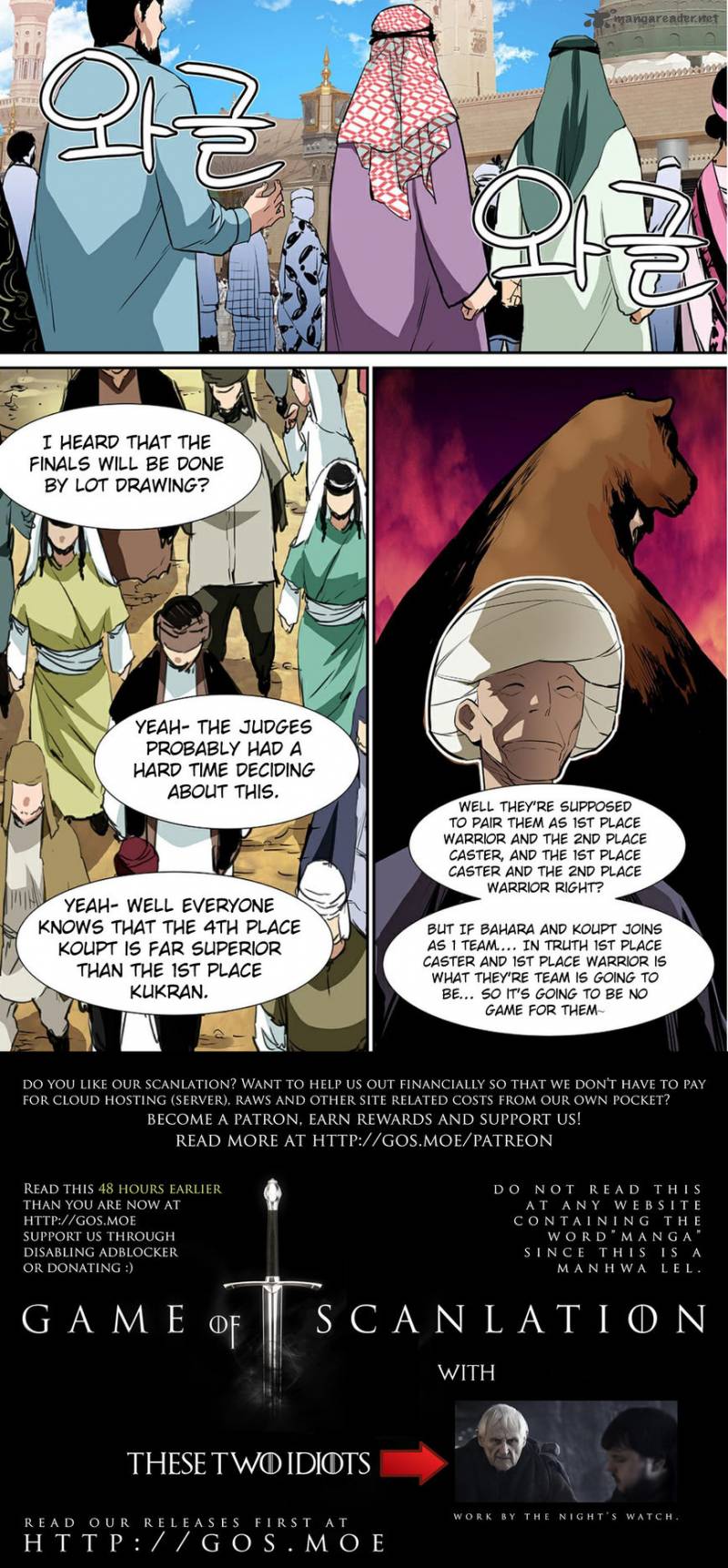 blind_faith_descent_65_2