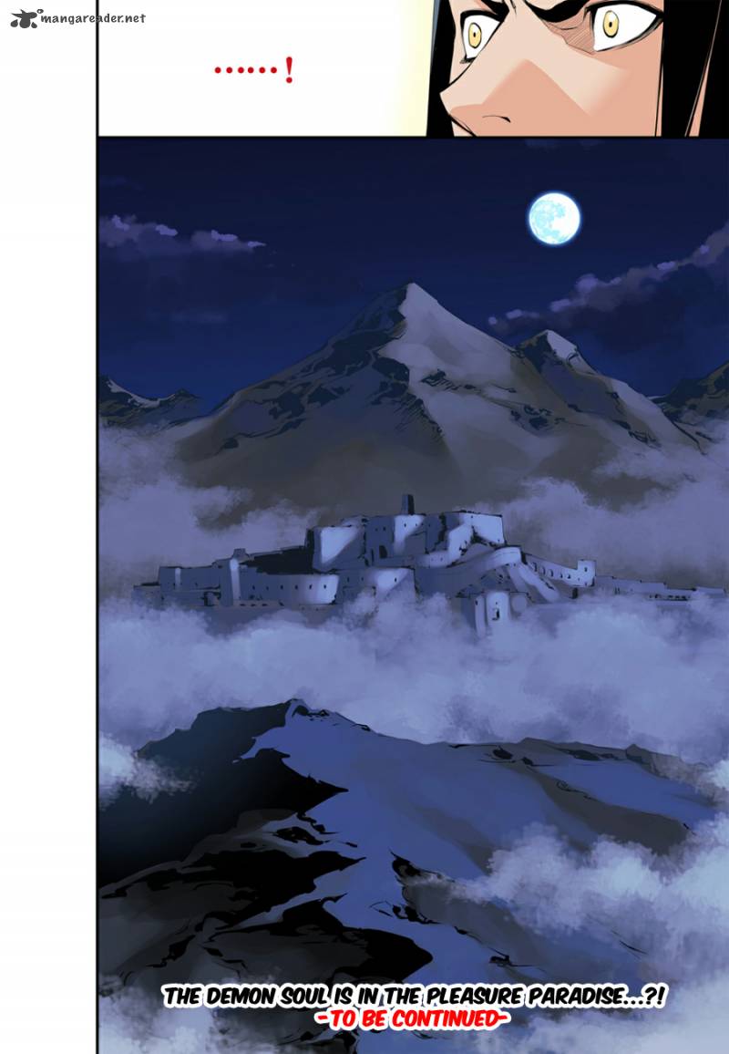 blind_faith_descent_8_22