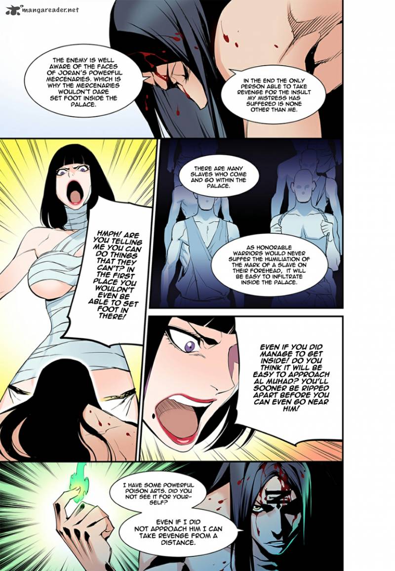 blind_faith_descent_9_14