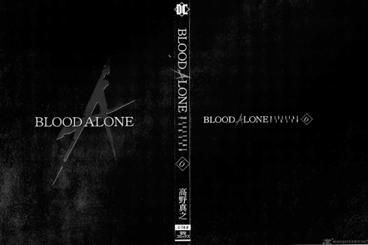 blood_alone_25_4