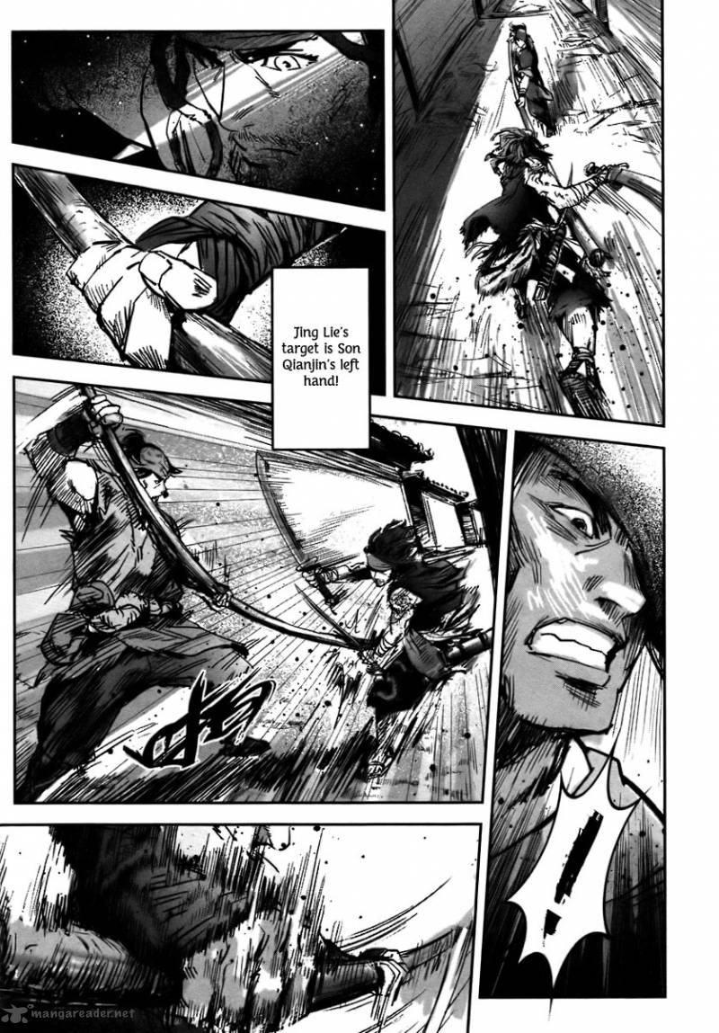 blood_and_steel_15_16