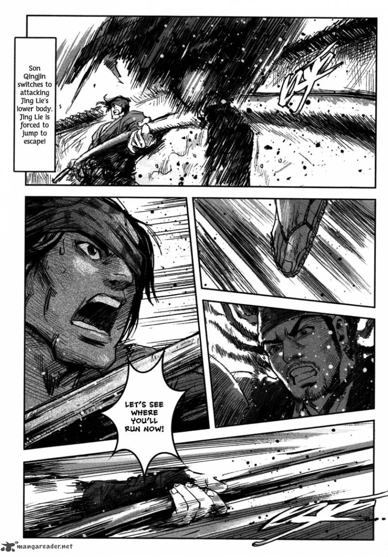 blood_and_steel_15_17