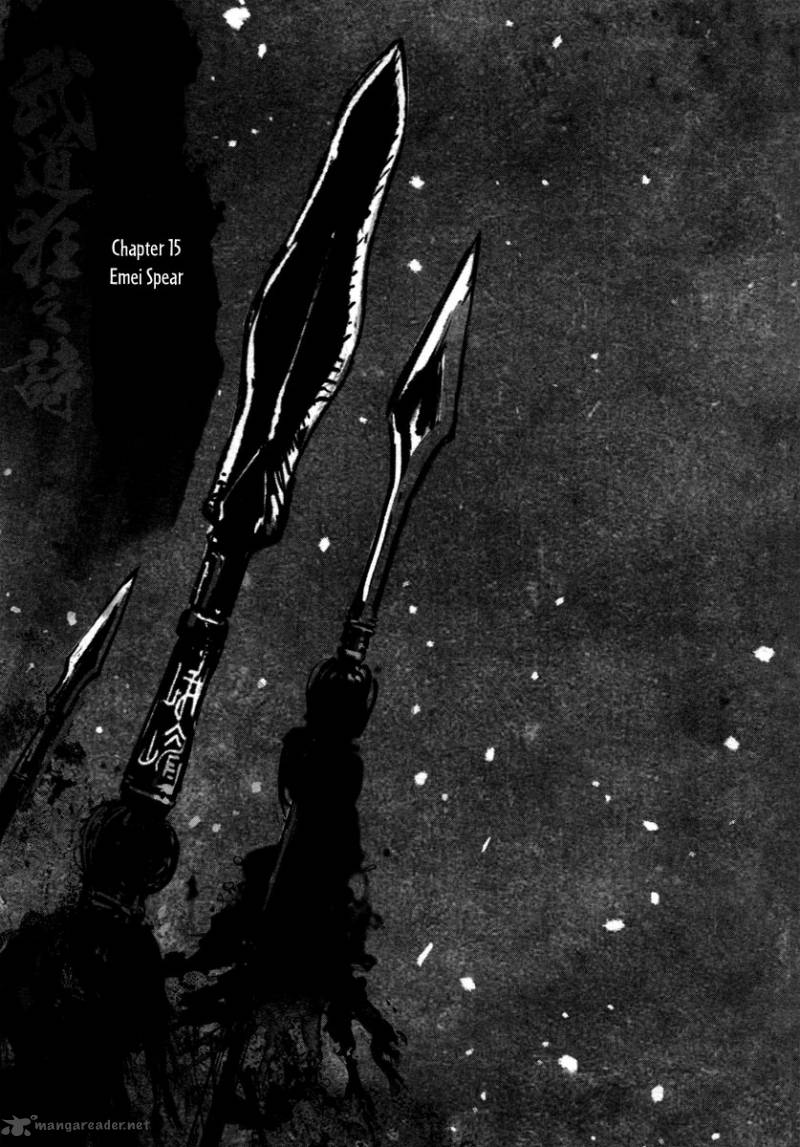 blood_and_steel_15_2