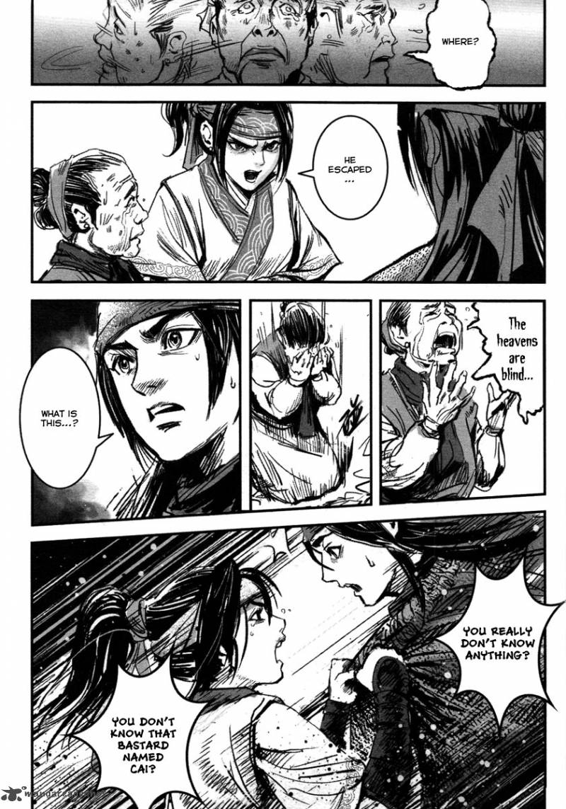 blood_and_steel_15_37
