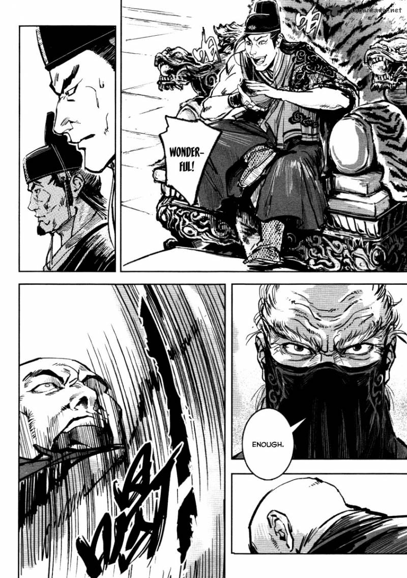 blood_and_steel_23_25
