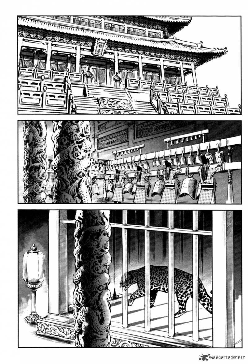 blood_and_steel_23_30