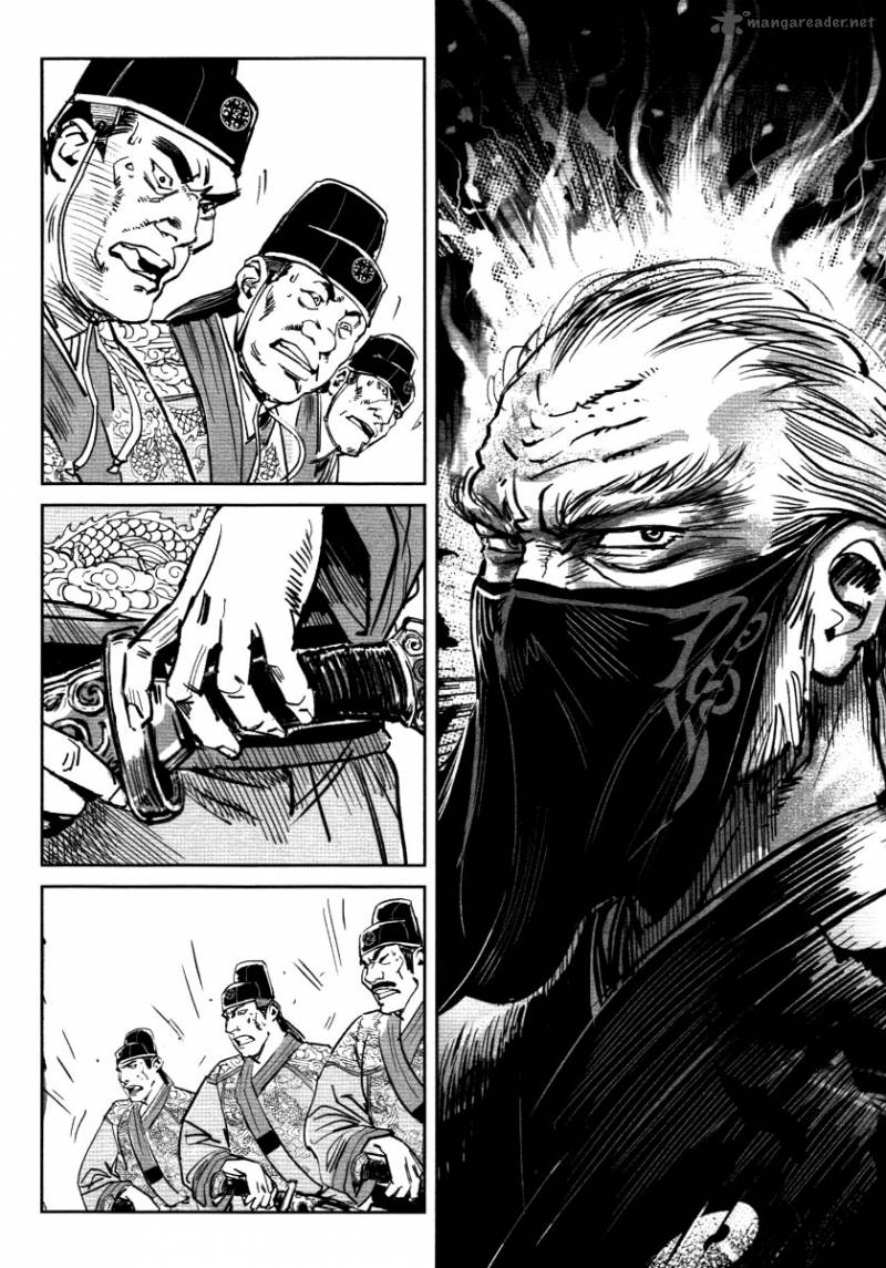blood_and_steel_23_36