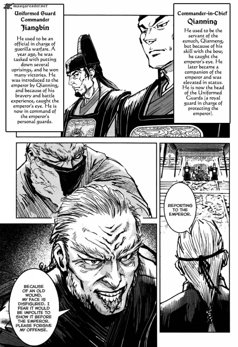 blood_and_steel_23_4