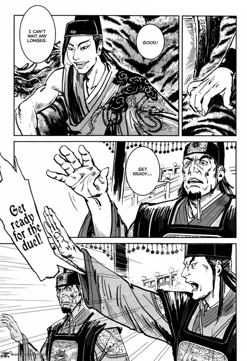 blood_and_steel_23_6