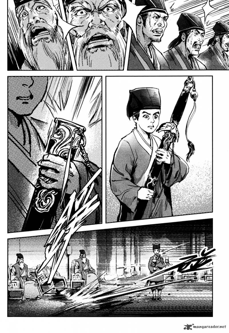 blood_and_steel_26_33