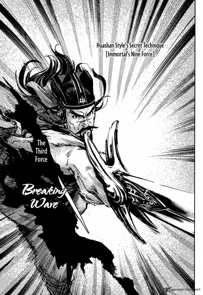 blood_and_steel_26_34