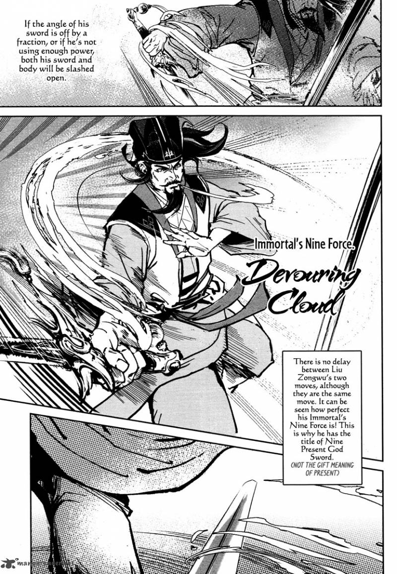 blood_and_steel_26_39