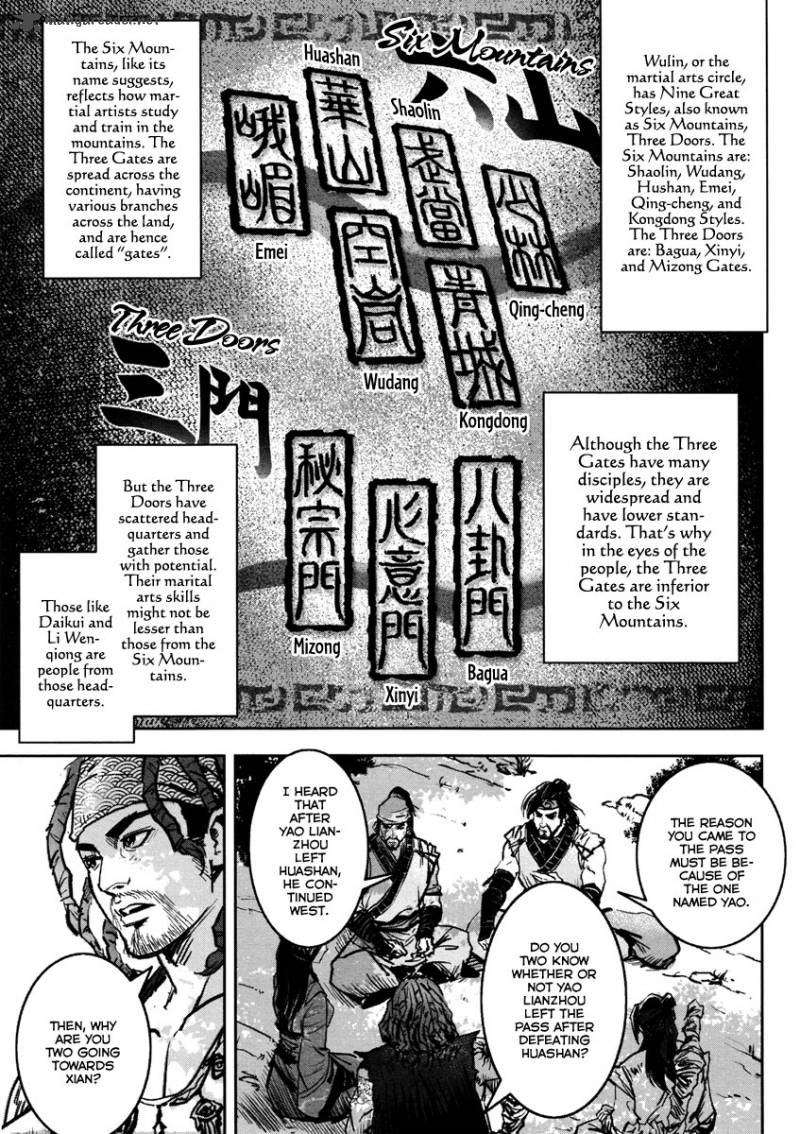 blood_and_steel_30_31
