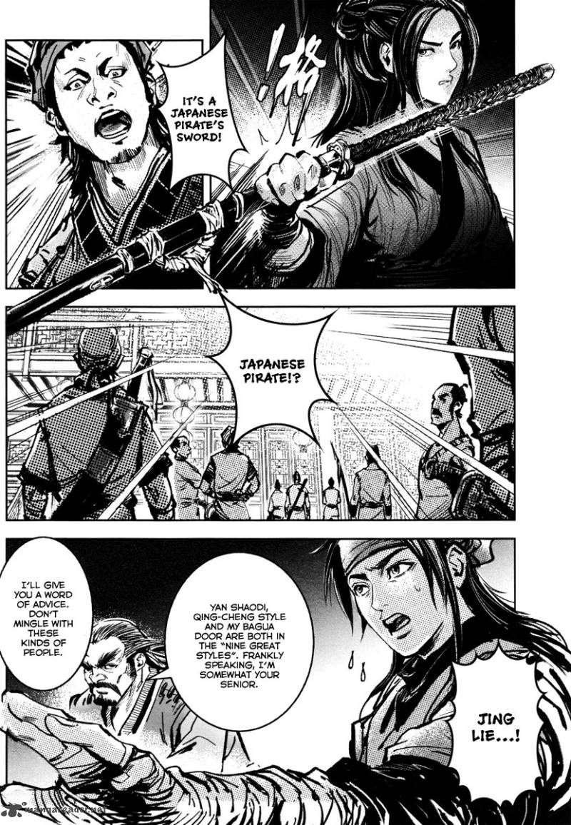 blood_and_steel_33_11