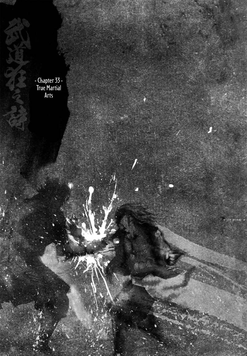 blood_and_steel_33_2