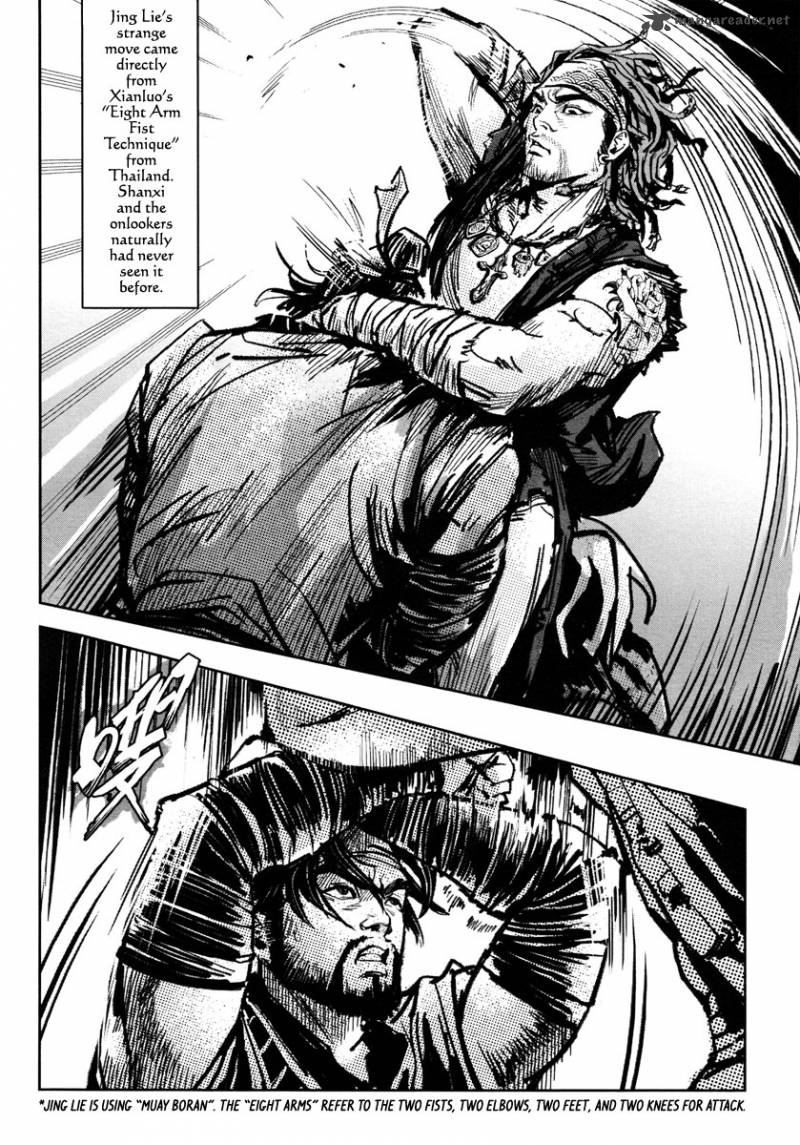 blood_and_steel_33_23