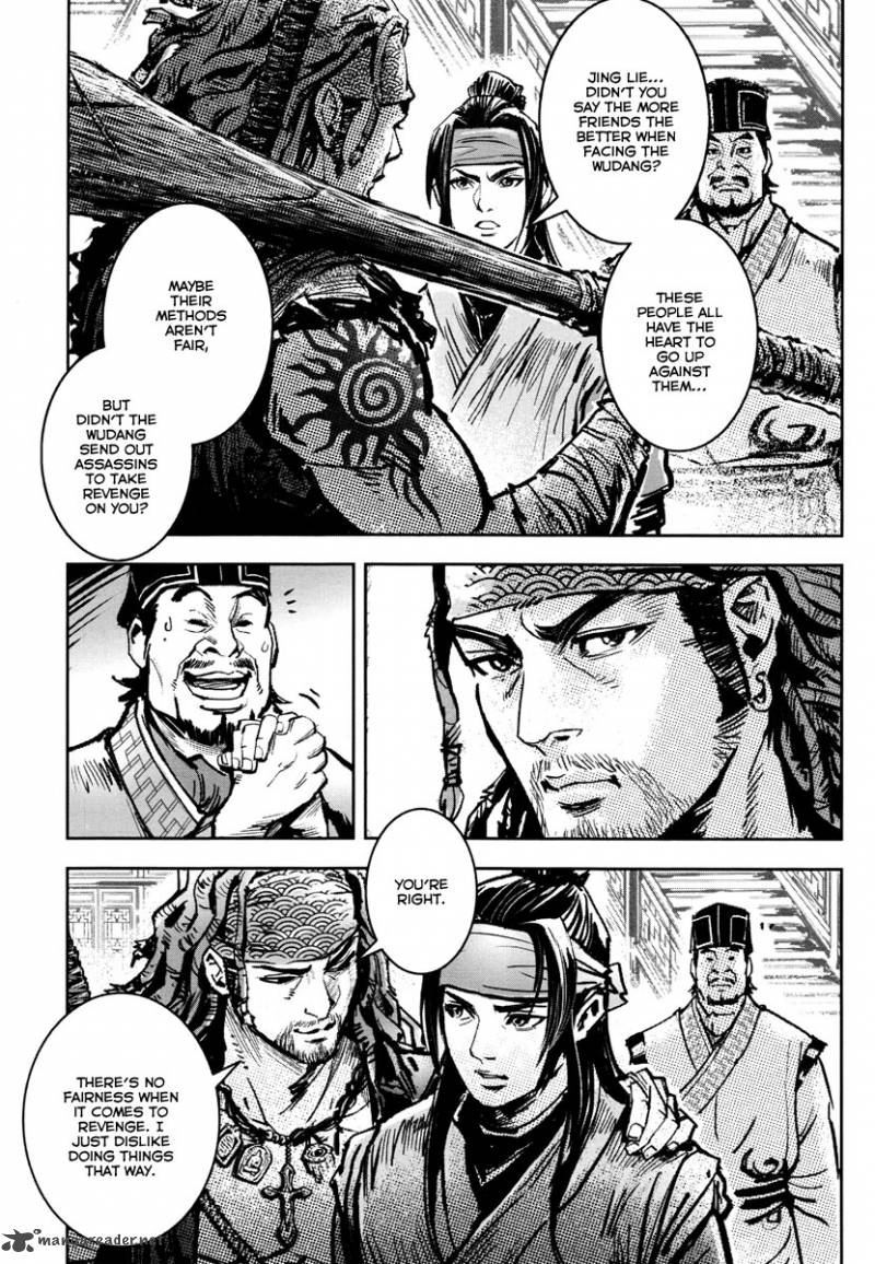 blood_and_steel_33_30