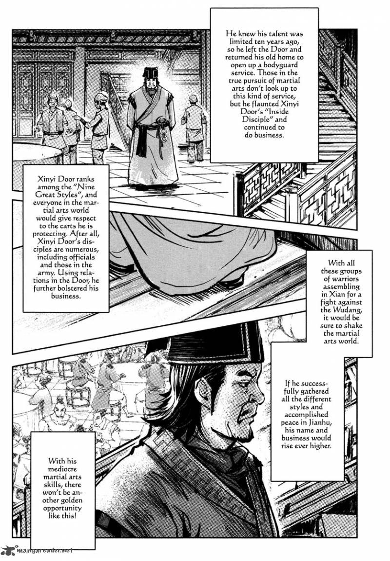 blood_and_steel_33_39