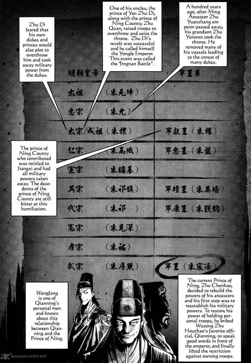 blood_and_steel_35_15