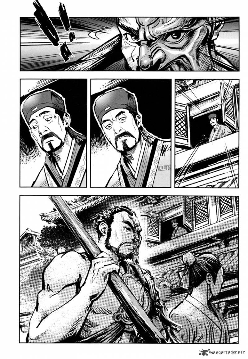 blood_and_steel_35_19