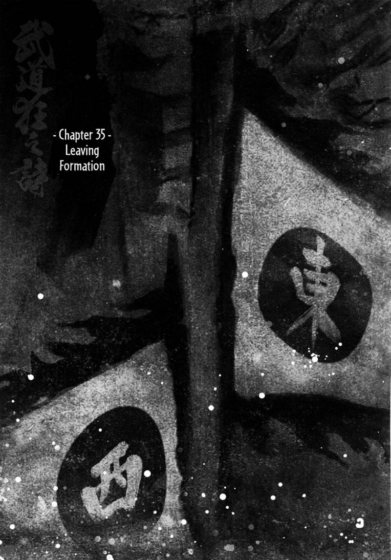 blood_and_steel_35_2