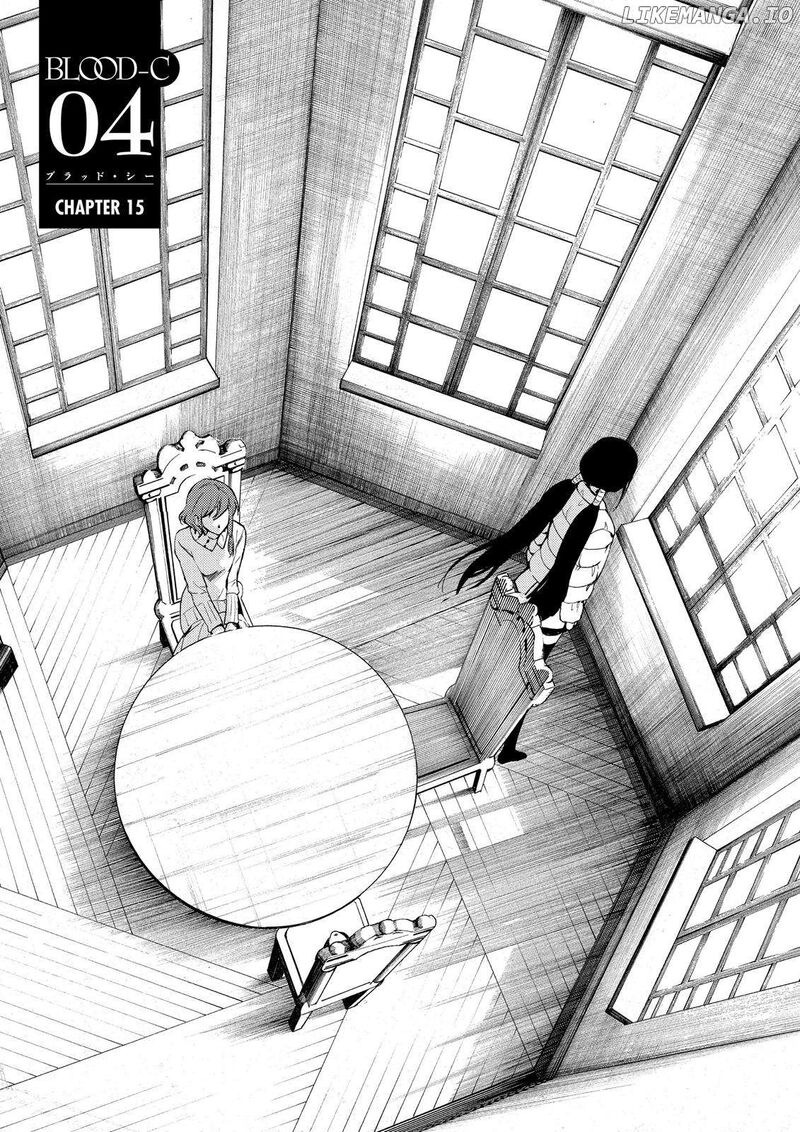 blood_c_15_1