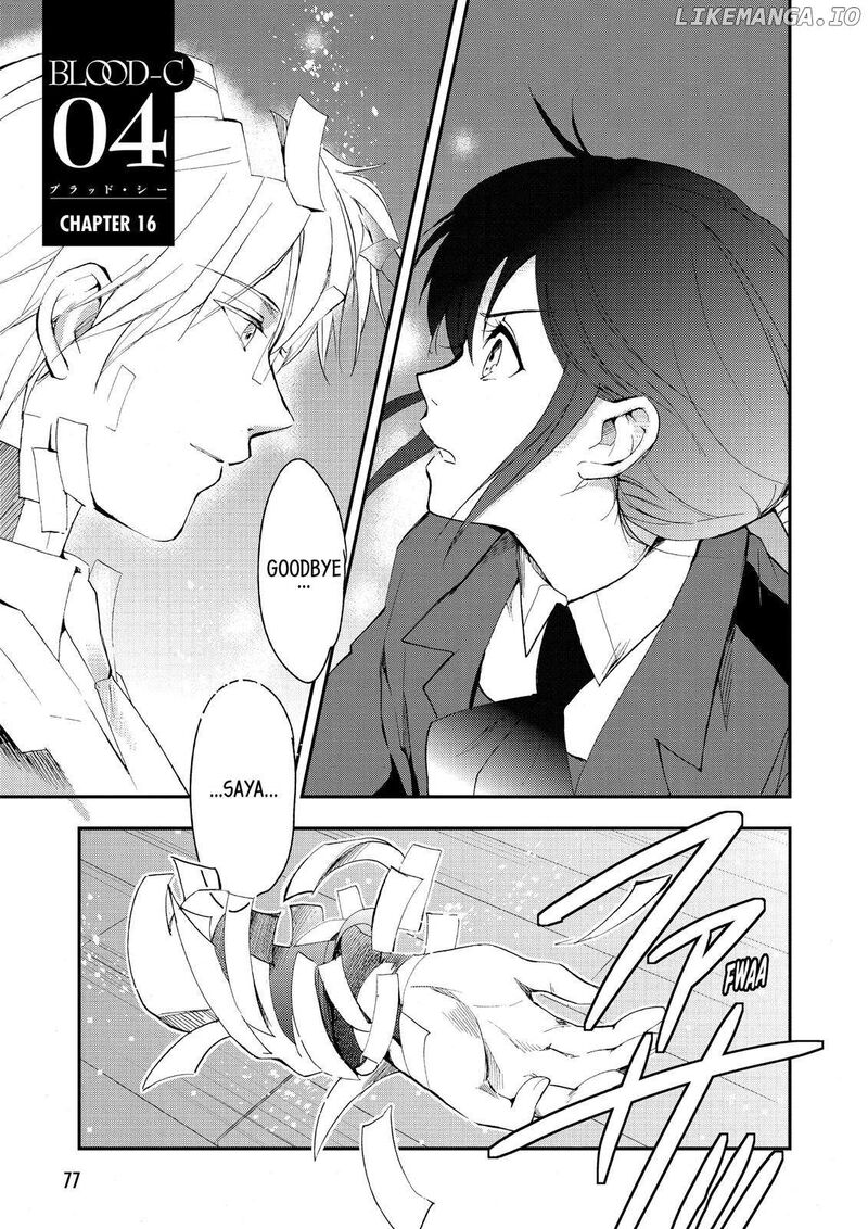 blood_c_16_1