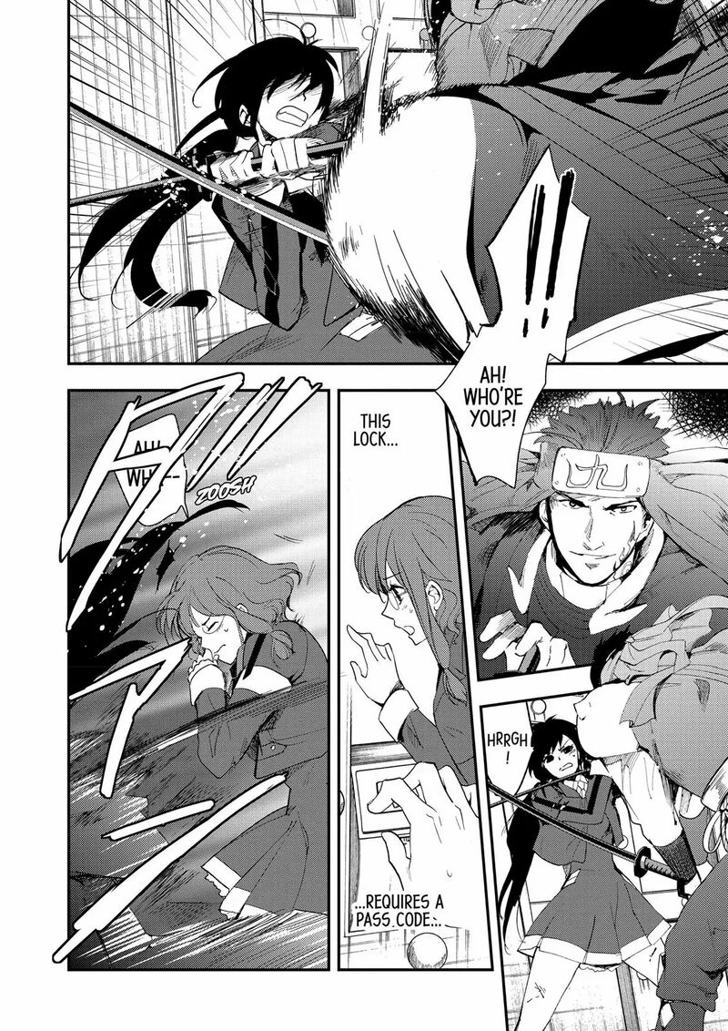 blood_c_16_15