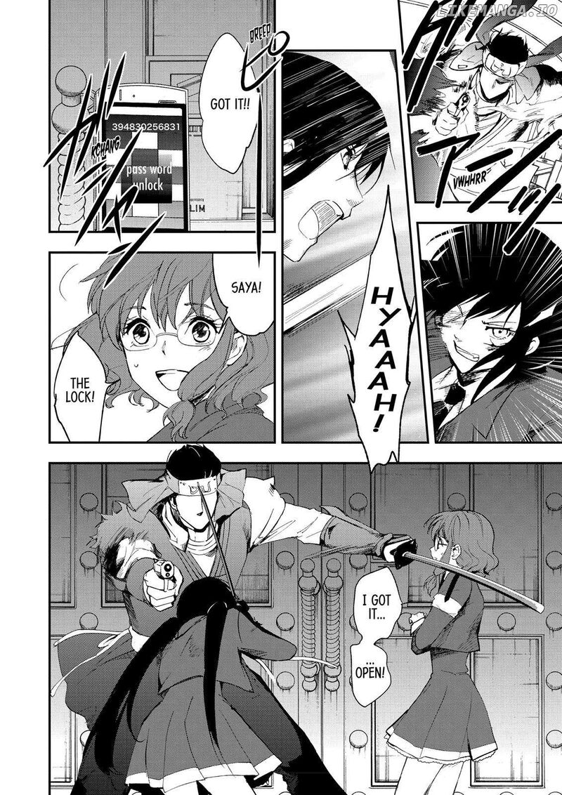 blood_c_16_17