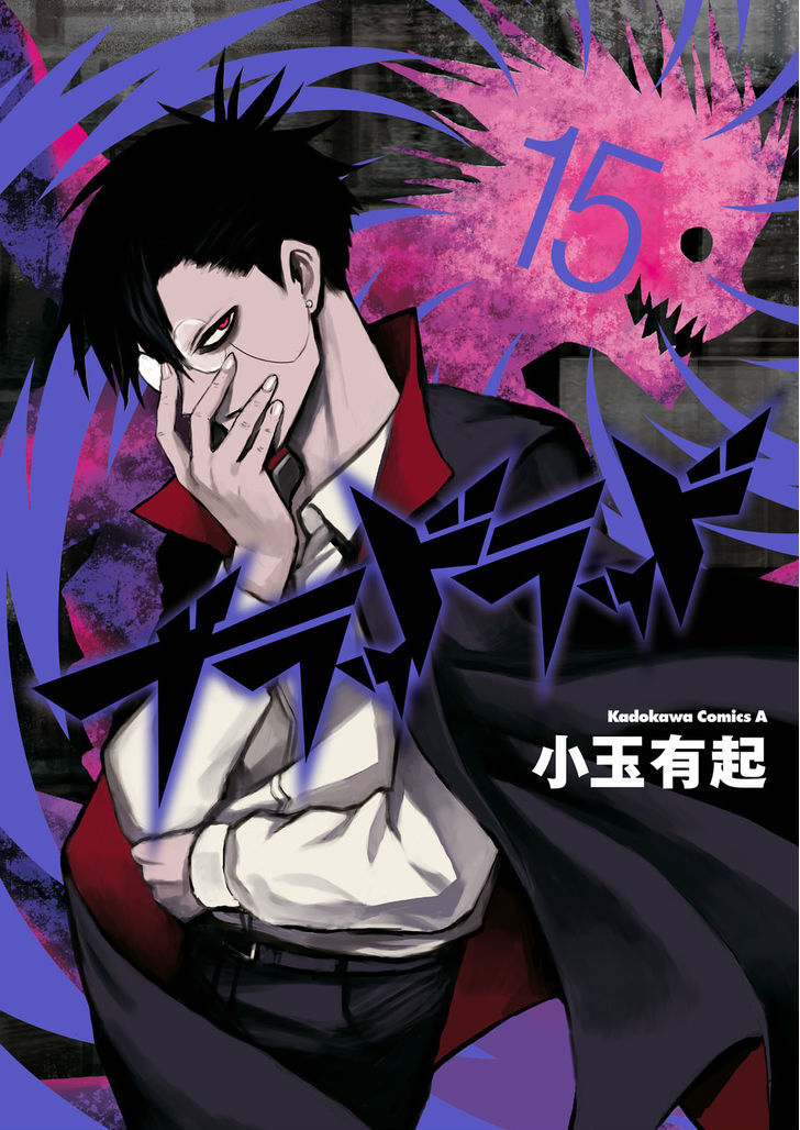 blood_lad_71_1