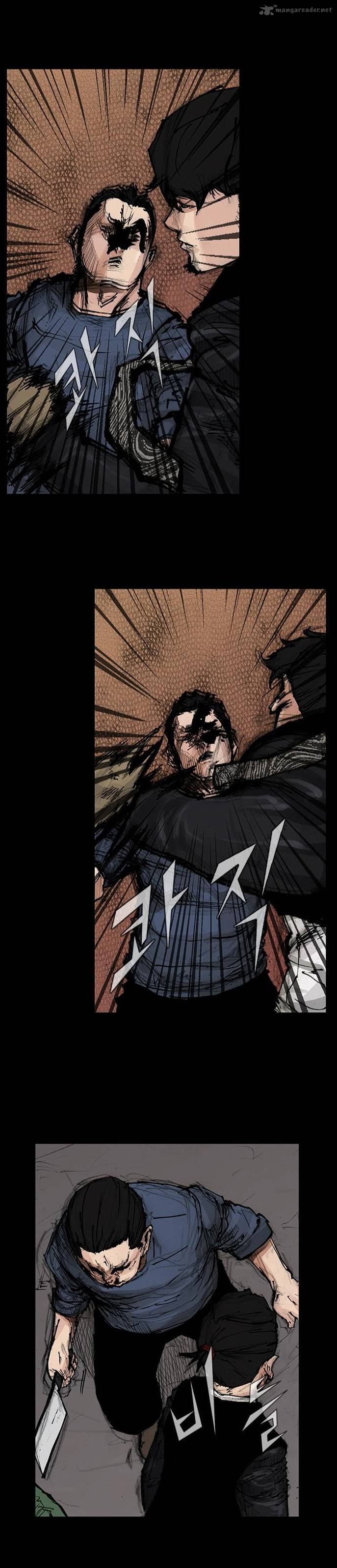 blood_rain_16_10