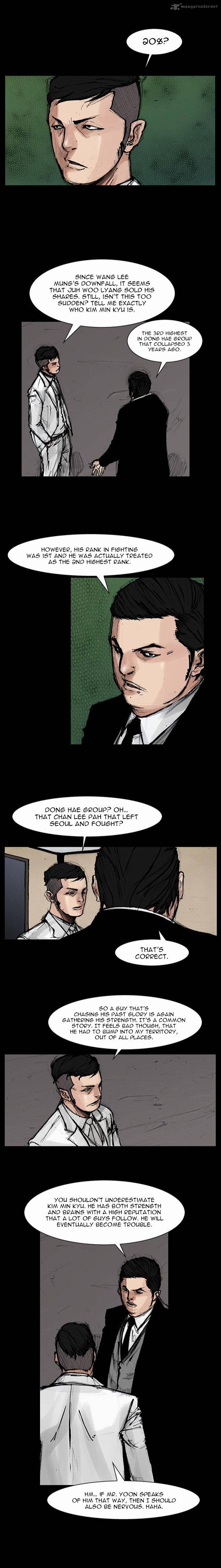 blood_rain_47_12